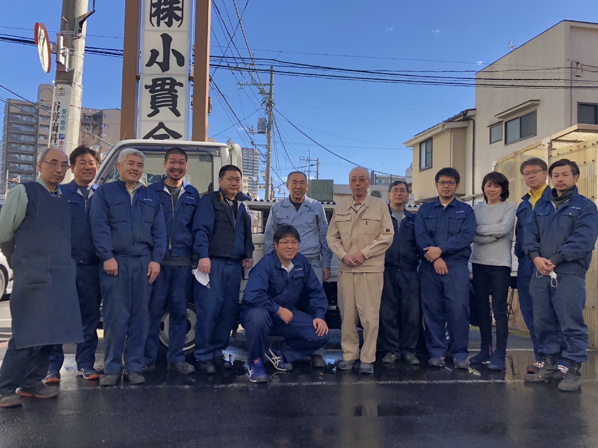 本年も一年ありがとうございました