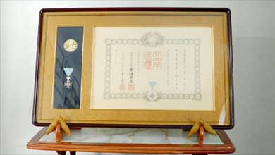 小貫金網製作所